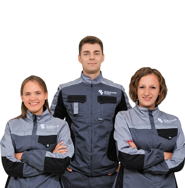 изображение команды